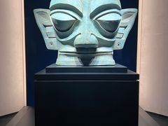 -三星堆博物馆