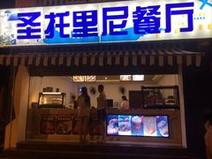 株洲云龙水上乐园-株洲云龙水上乐园