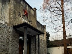 -西溪国家湿地公园