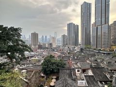 -重庆十八梯传统风貌区