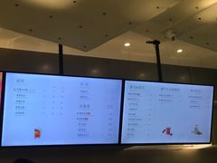 菜单-奈雪的茶(市百一店)