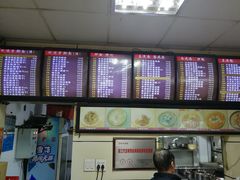 -面满村回味手擀面(凯旋路店)