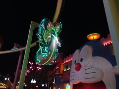 -横店影视城梦幻谷园区