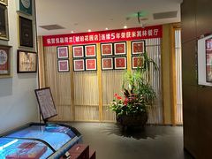 -悦融·京鲁菜·露台花园(安定门店)