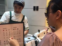 -阮大兴糕团(滨江宝龙店)