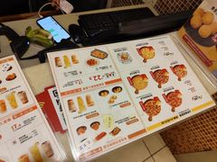 -尊宝比萨(广州塔店)