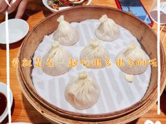 -诚铭记·虾仁汤包·成都小吃(融创店)