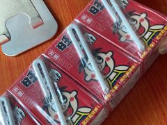 -中百仓储(孝昌店)