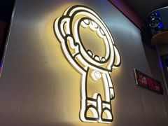 -唱吧麦颂KTV(西单华威潮铺街店)