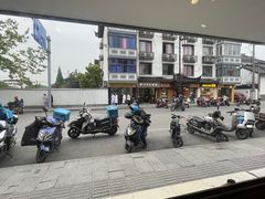 -越南牛肉河粉餐厅(书院巷店)