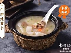 -东方饺子王(工农大路店)