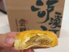 -深圳龙华星河COCO City(民治店)