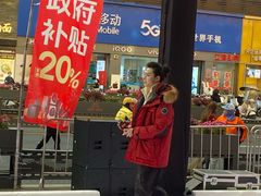 -文峰大世界(南大街店)