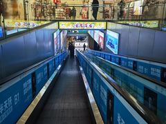 -北京华联购物中心(天通苑店)