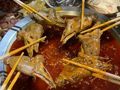 -符淼淼火锅(宽窄巷子店)