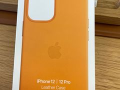 -Apple零售店(深圳益田假日广场店)