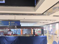 -好世界商业广场(北京国际中心店)