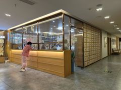 -冬日中医馆(枋湖店)