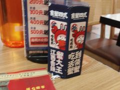 -领蟹祥记·香辣蟹·特色小海鲜(奥体天虹店)