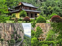 -雁荡山风景名胜区