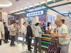 -老鼎丰(靖宇街总店)