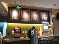 -萨莉亚意式餐厅(杭州滨江天街店)