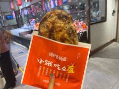 -7fresh七鲜(大族广场店)