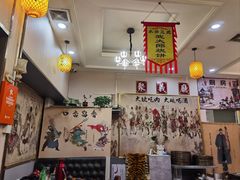 -炭虎子水浒烤肉(梦时代店)