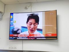 -顶巧鸡汤馄饨(虹口总店)