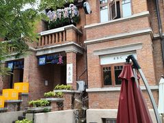 -天津五大道文化旅游区