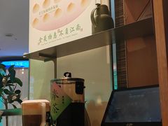 -桂满陇·杭州小馆(巴黎春天浦建店)