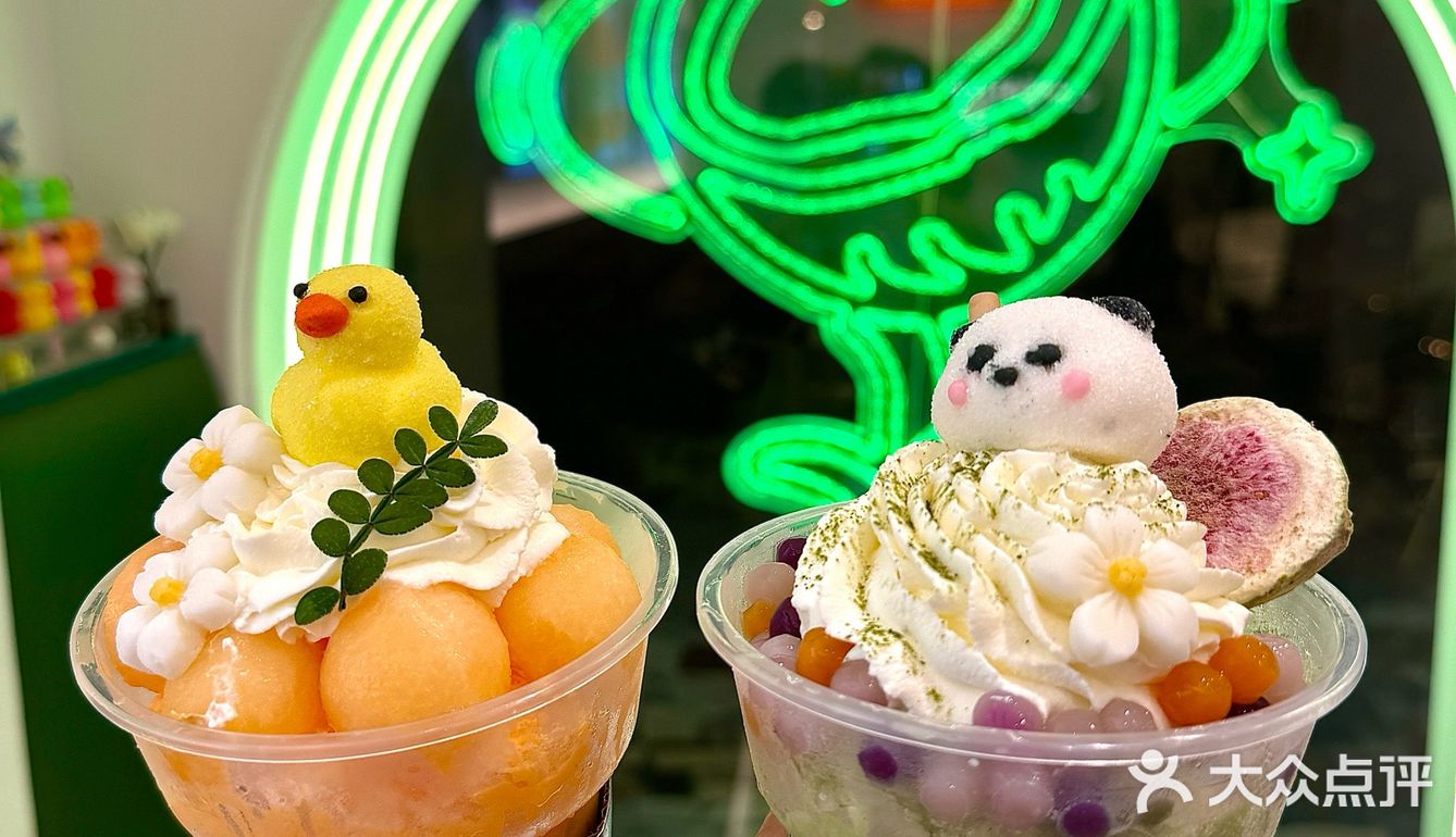 我在这里找到了我的夏日解暑神器🍧
