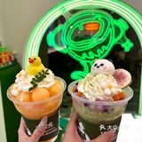 我在这里找到了我的夏日解暑神器🍧
