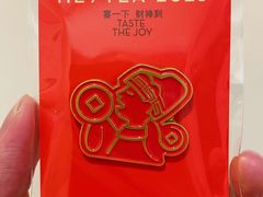 -喜茶(振华商厦店)