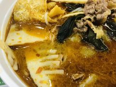 -黑粉你肥牛火锅粉(泛悦汇KA店)