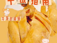 -阿英煲(凉城路店)