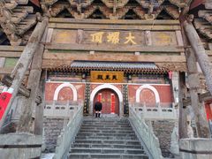 -五台山风景名胜区