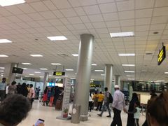 -班达拉奈克国际机场