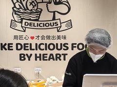 -永辉超市(郫都区爱琴海店)