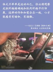 -归位瑜伽＆普拉提馆