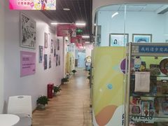 -博沃思·专注力·心理咨询·家庭教育(世豪中心)