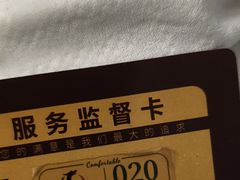 -华夏良子·足道SPA艾灸(金皇大厦店)
