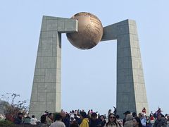 -青澳湾北回归线广场