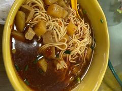 -玉华饮食店(茅台路店)