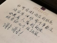 -南京维景国际大酒店(南京博物院店)