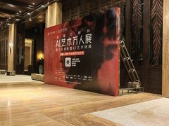 -三亚湾红树林度假世界(木棉酒店)