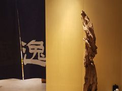 -本逸·割烹料理(湖墅店)