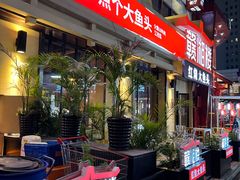 -赣湘楼(中骏店)