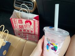 -民盈·国贸城