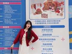 -领尚沃尔玛购物广场(大岭山玉屏路分店)